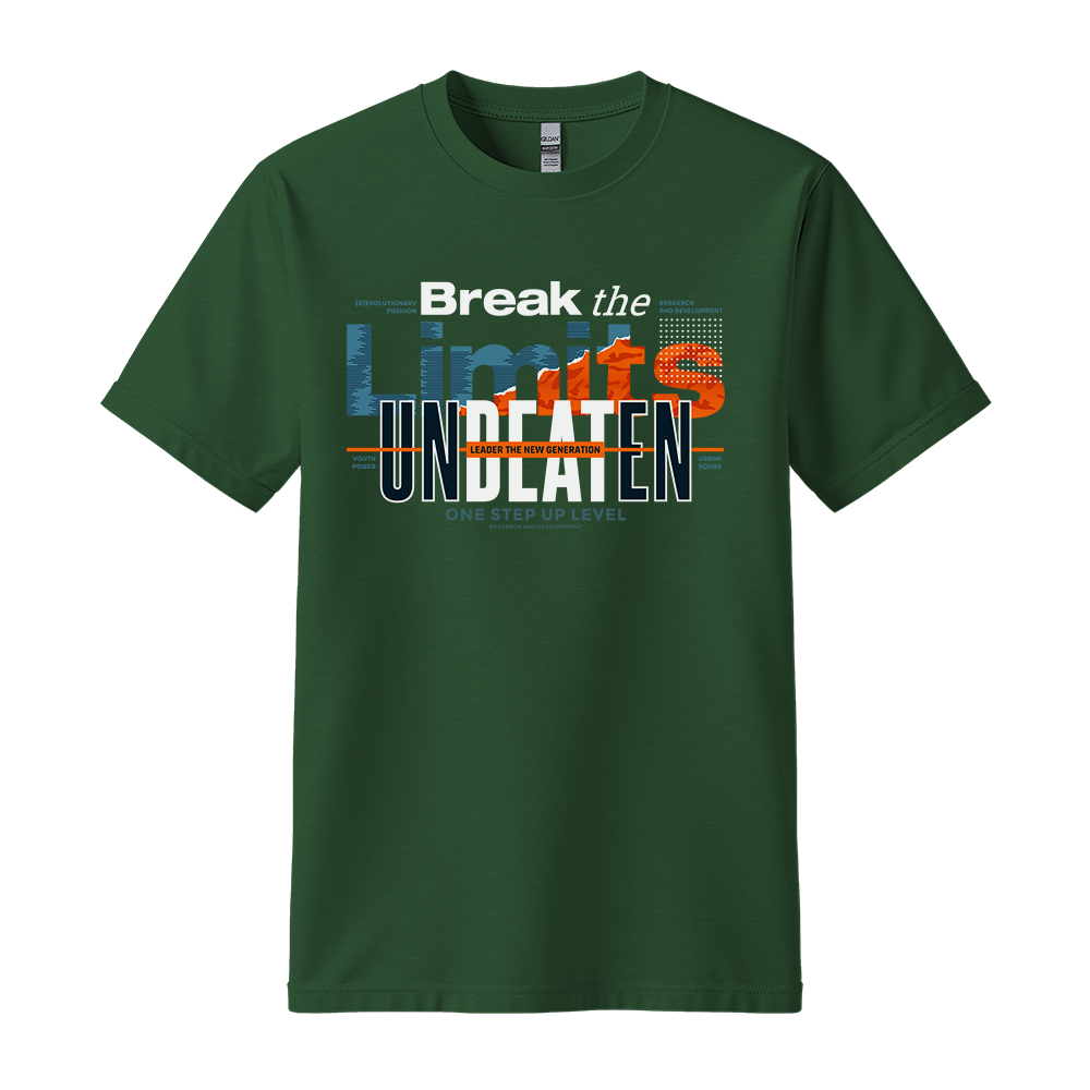 Break The Limits Unbeaten - Unisex T-Shirt - Motivation Tshirt - Forest Green