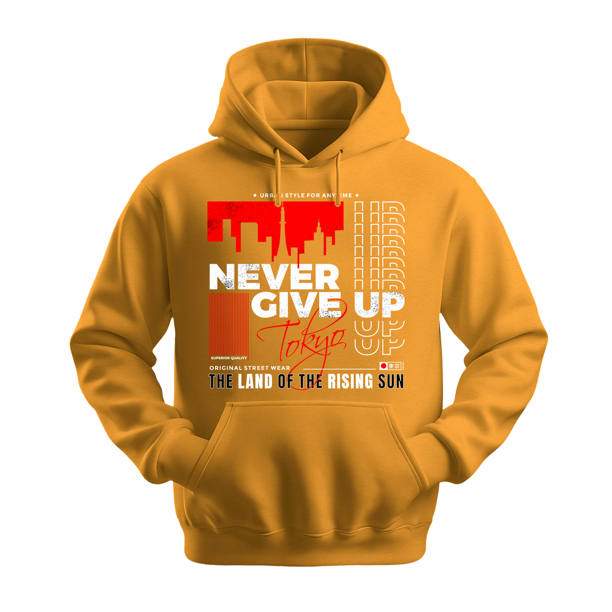 Never Give Up Tokyo - Unisex Hoodie - Motivation Hoodie - Gold